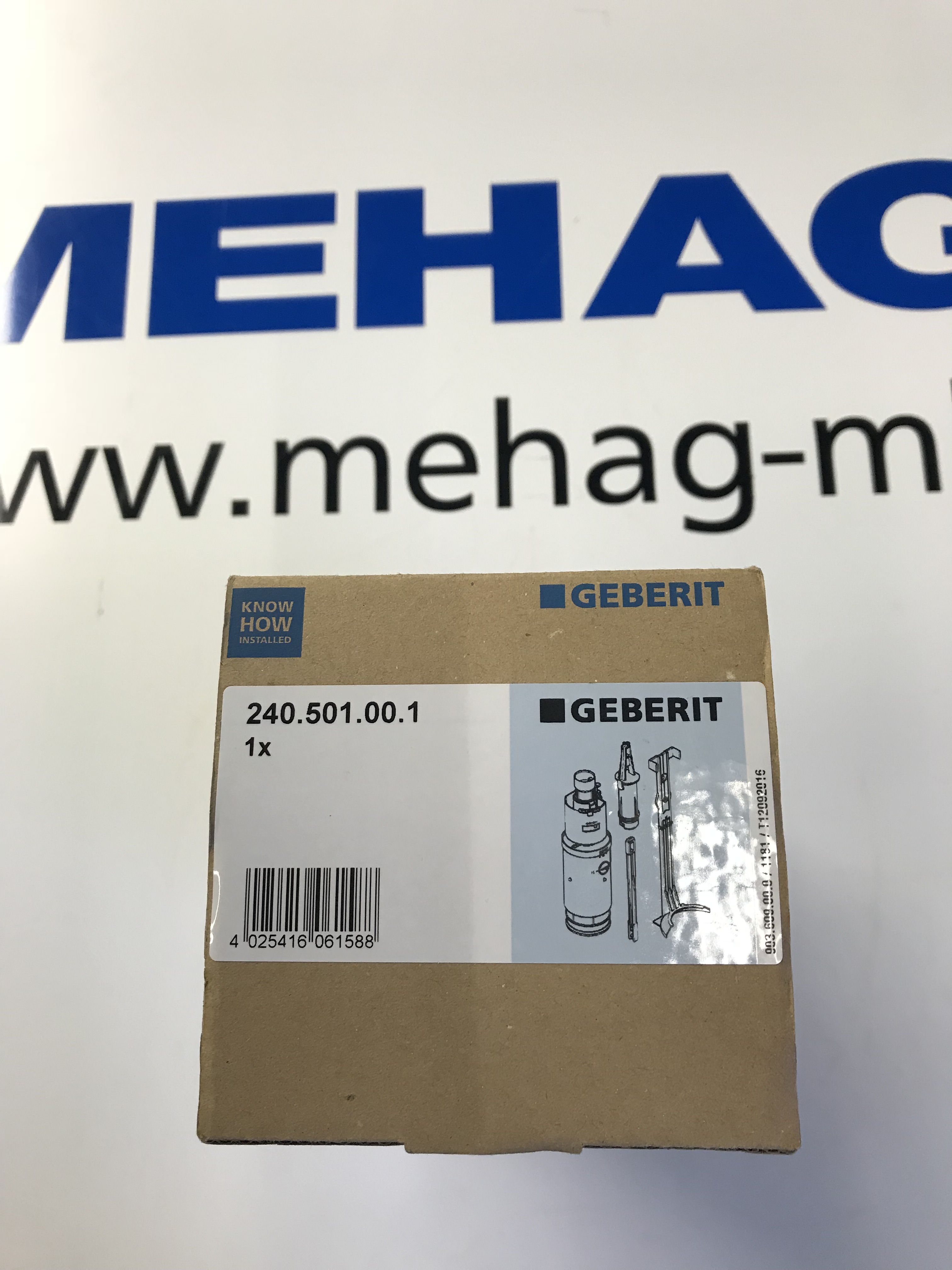 Geberit Spülgarnitur Impuls 240.501.00.1